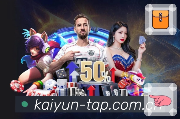 双重乐趣图3